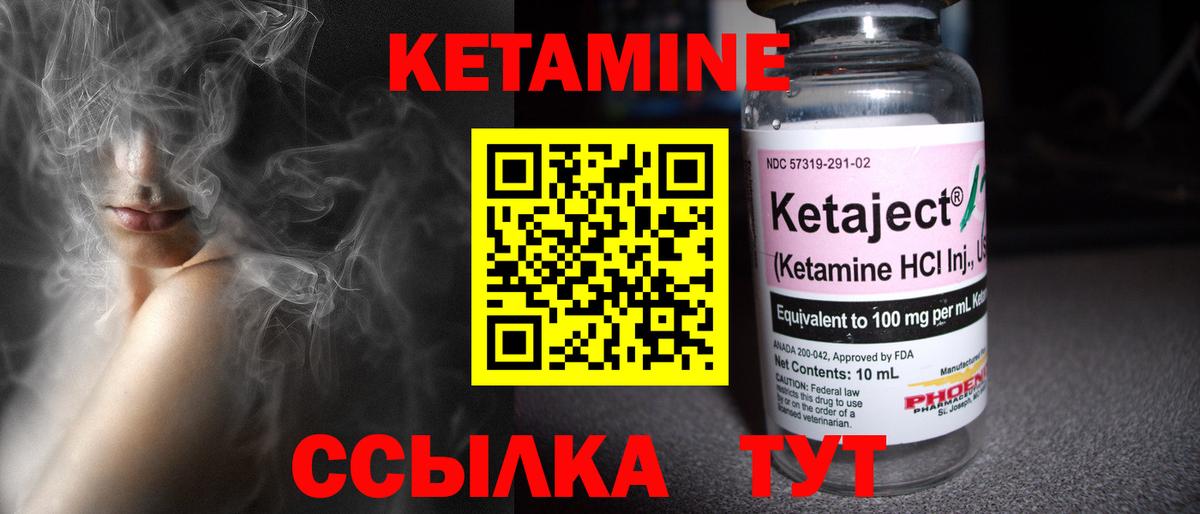 Сколько стоит  Cocaine  Вход с VPN  Метамфетамин  Зима  ГАШ  Экстази  Меф   АМФ  