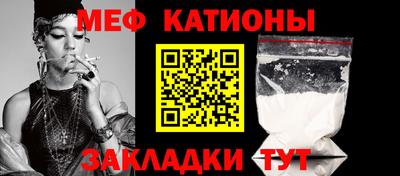 спиды Усть-Джегута