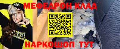 марки nbome Усть-Илимск