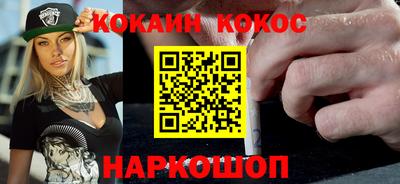 спиды Усть-Джегута