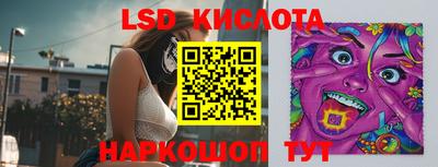 спиды Усть-Джегута