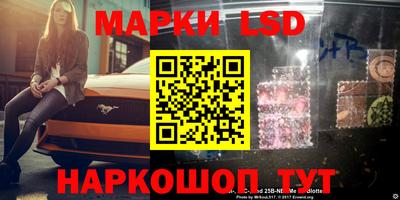 кокаин Уссурийск