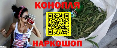 марки nbome Усть-Илимск