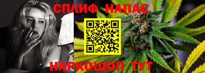 кокаин Уссурийск