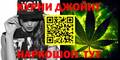 спиды Усть-Джегута