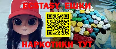 спиды Усть-Джегута