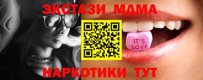 спиды Усть-Джегута