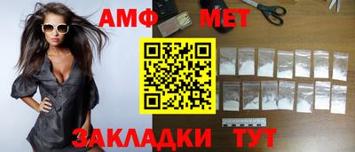 спиды Усть-Джегута