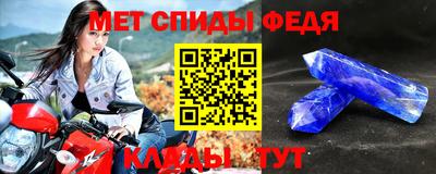 марки nbome Усть-Илимск