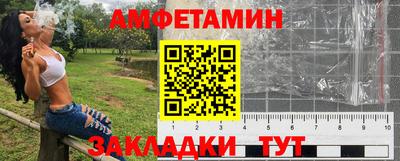 марки nbome Усть-Илимск