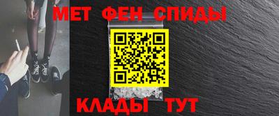 кокаин Уссурийск