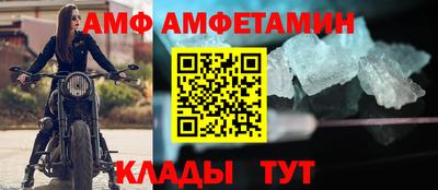 марки nbome Усть-Илимск