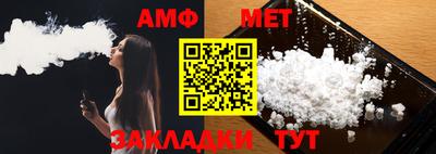 кокаин Уссурийск