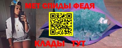 кокаин Уссурийск