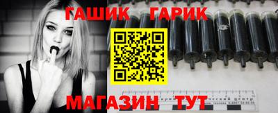 спиды Усть-Джегута