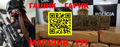 марки nbome Усть-Илимск
