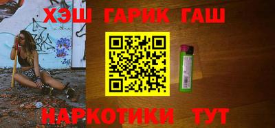 спиды Усть-Джегута