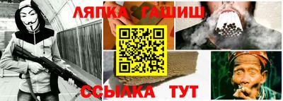 спиды Усть-Джегута