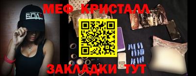 спиды Усть-Джегута