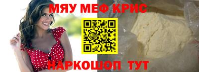 марки nbome Усть-Илимск